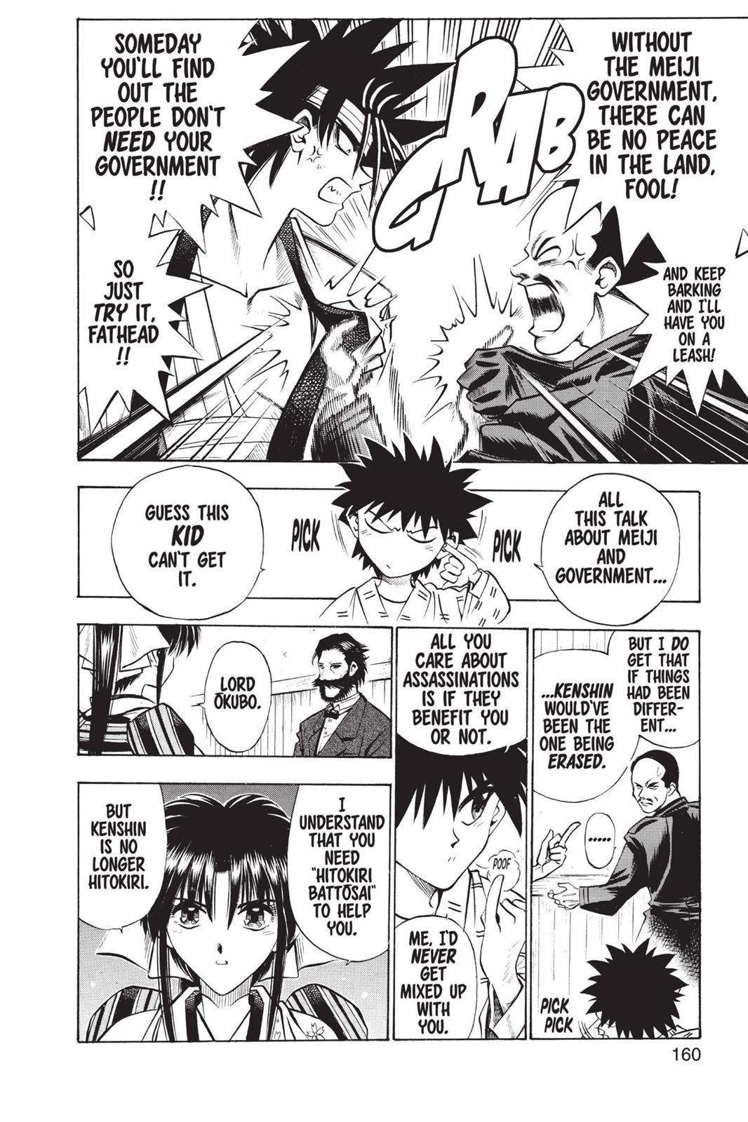Read Rurouni Kenshin Manga Online
