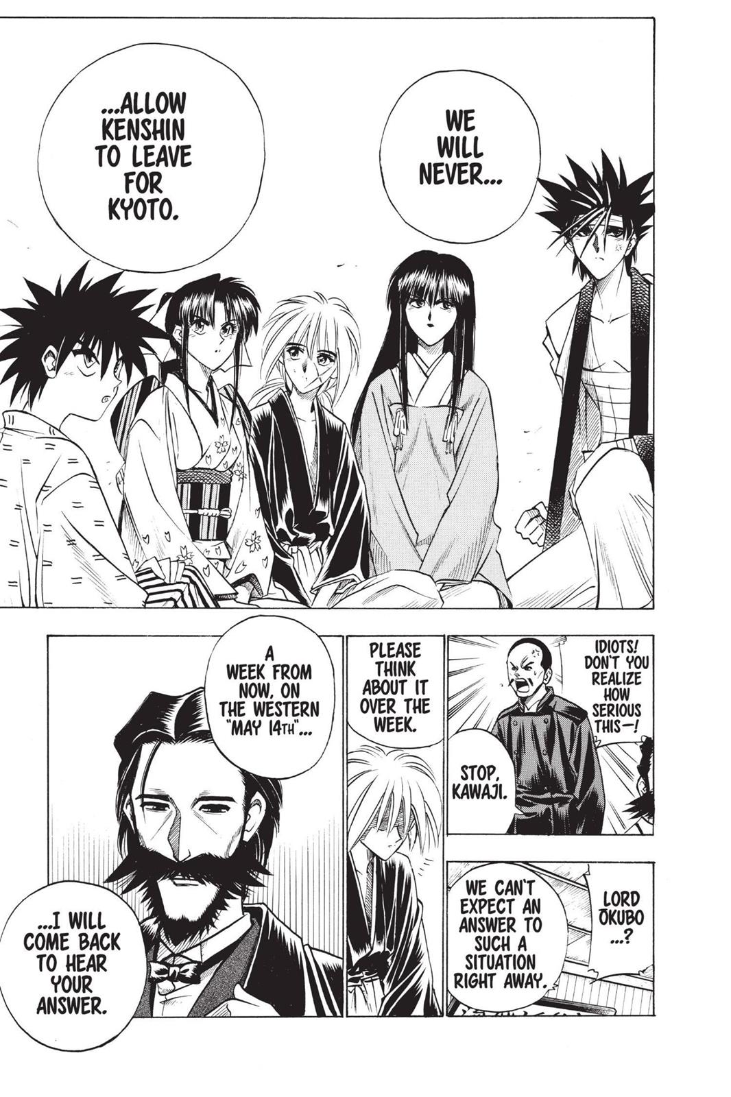 Read Rurouni Kenshin Manga Online