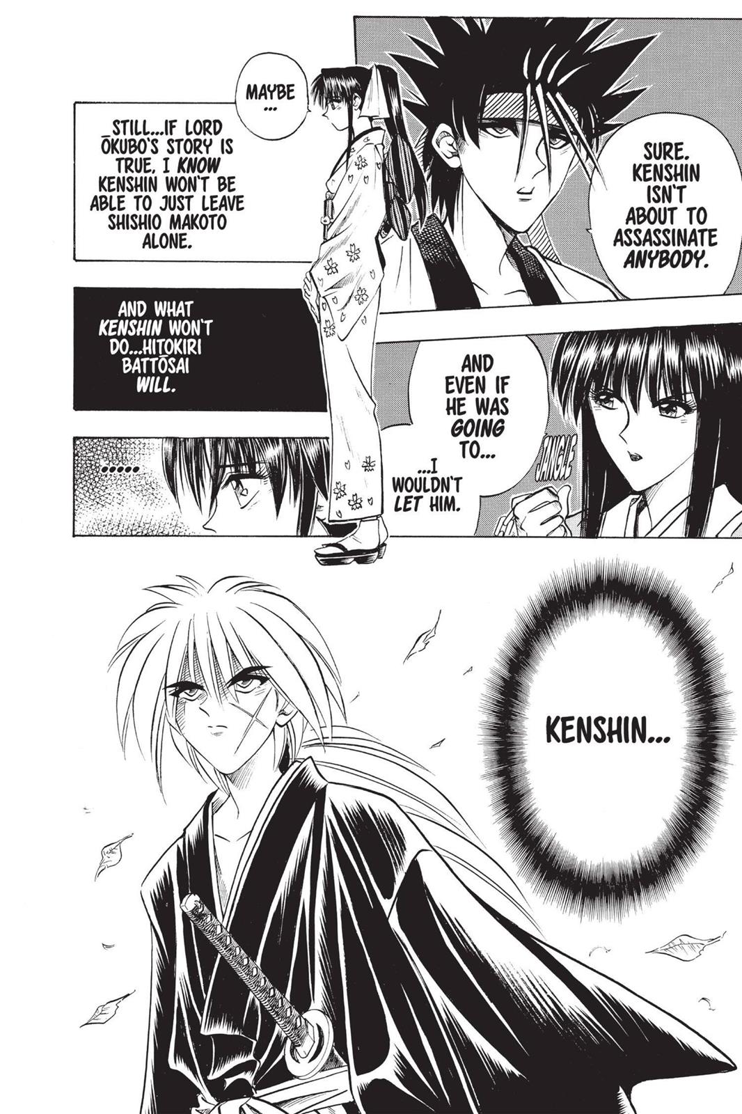 Read Rurouni Kenshin Manga Online