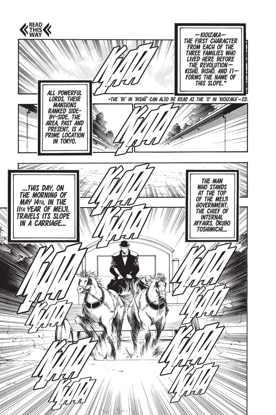 Read Rurouni Kenshin Manga Online