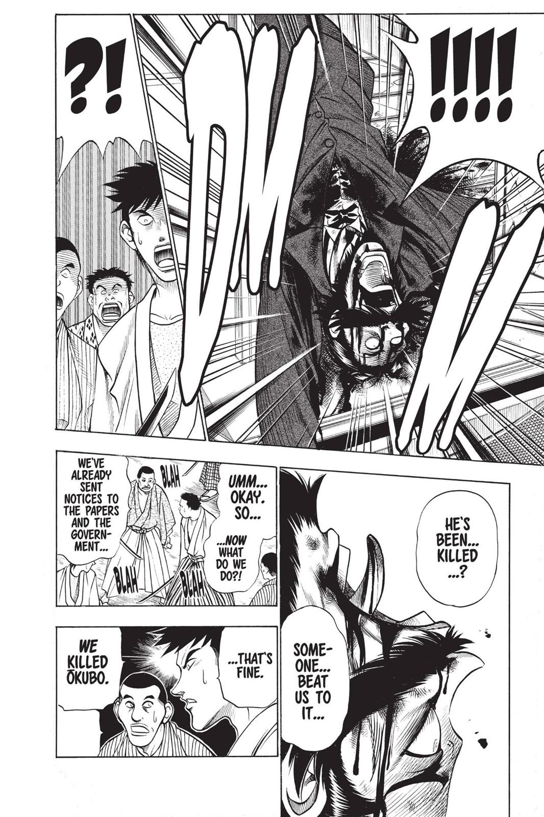 Read Rurouni Kenshin Manga Online