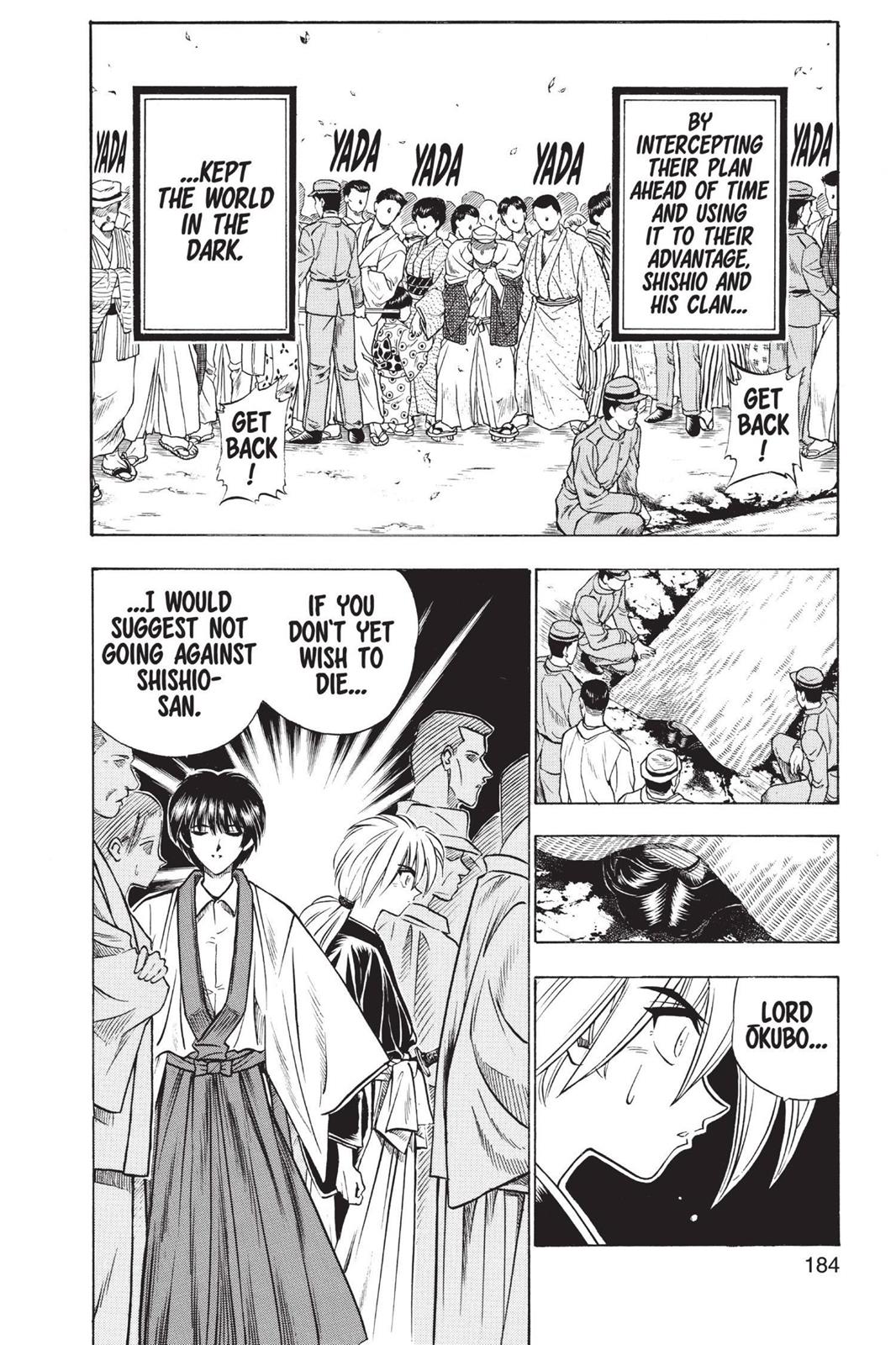Read Rurouni Kenshin Manga Online