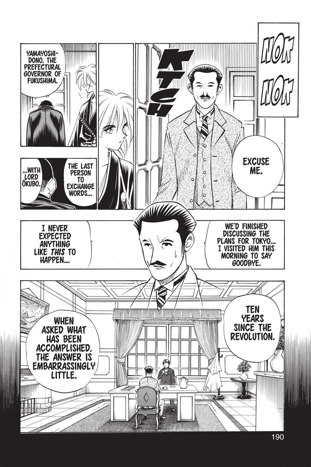 Read Rurouni Kenshin Manga Online