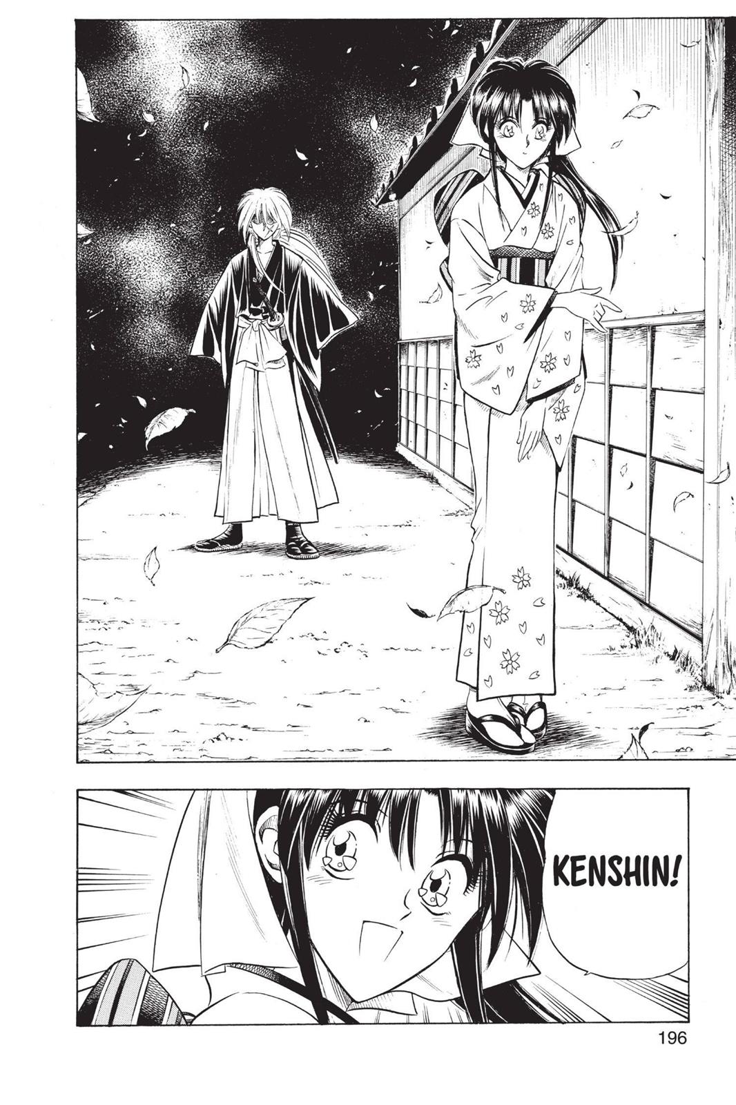 Read Rurouni Kenshin Manga Online