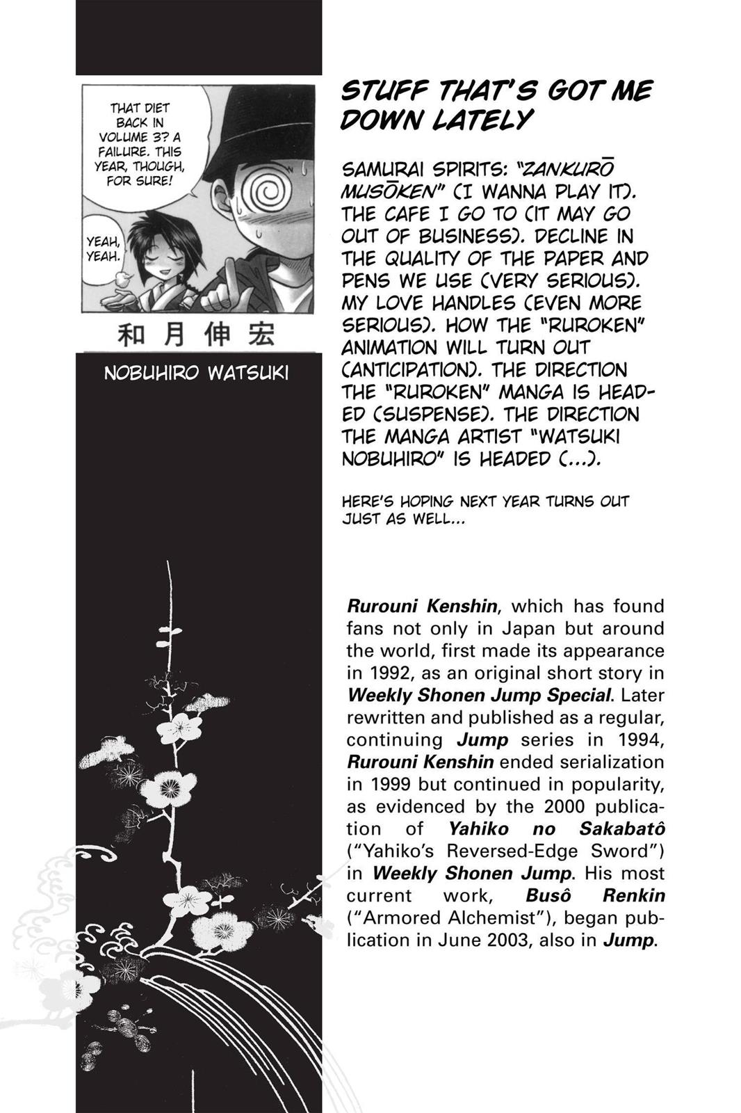 Read Rurouni Kenshin Manga Online