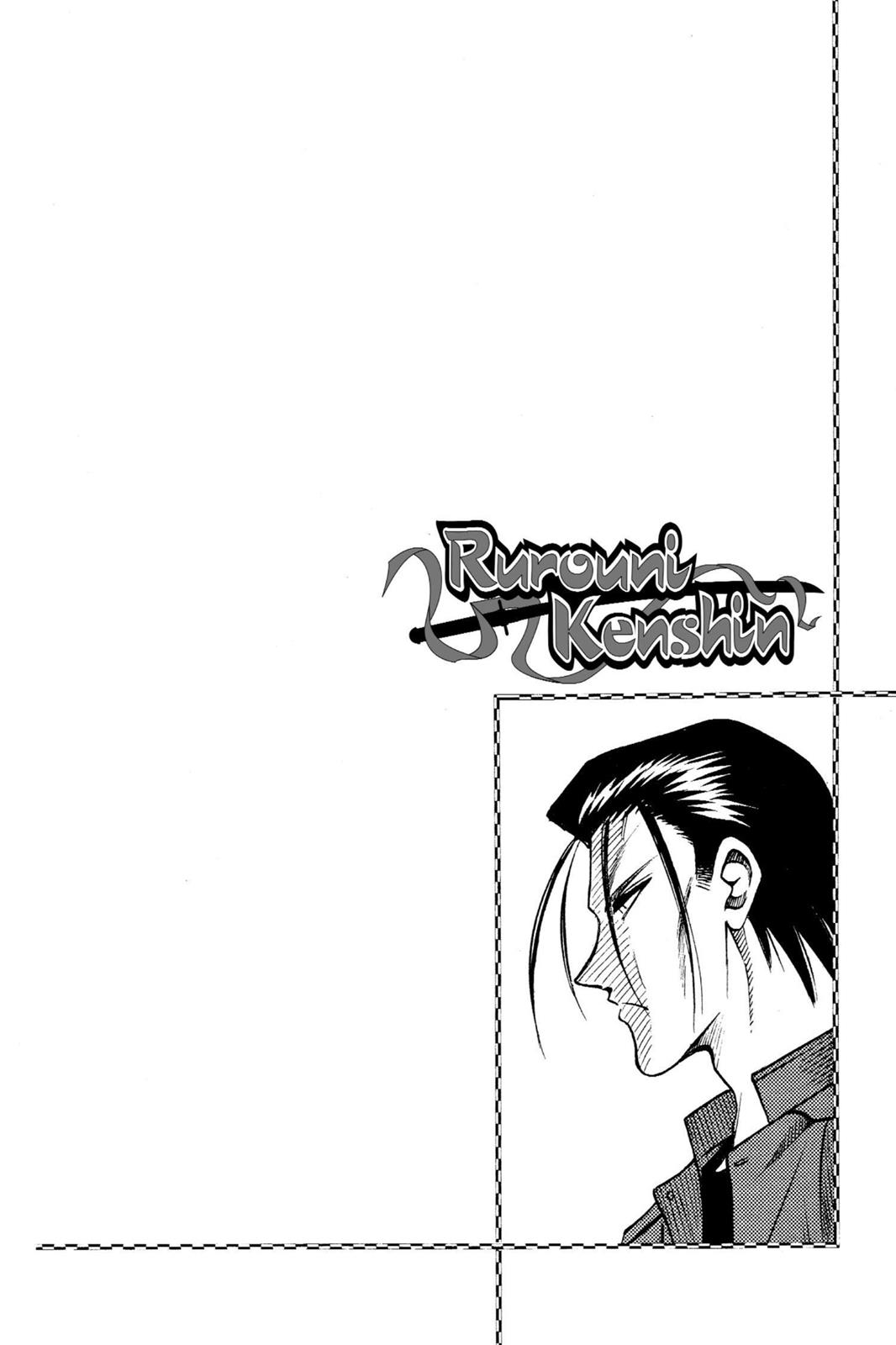Read Rurouni Kenshin Manga Online
