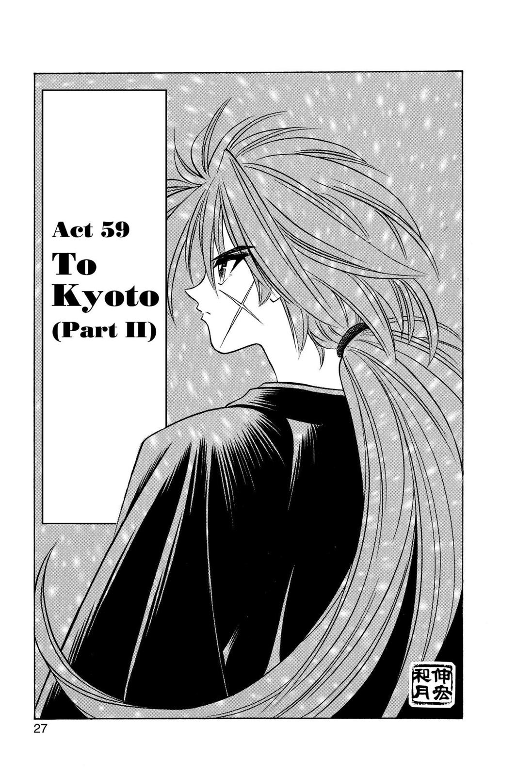 Read Rurouni Kenshin Manga Online