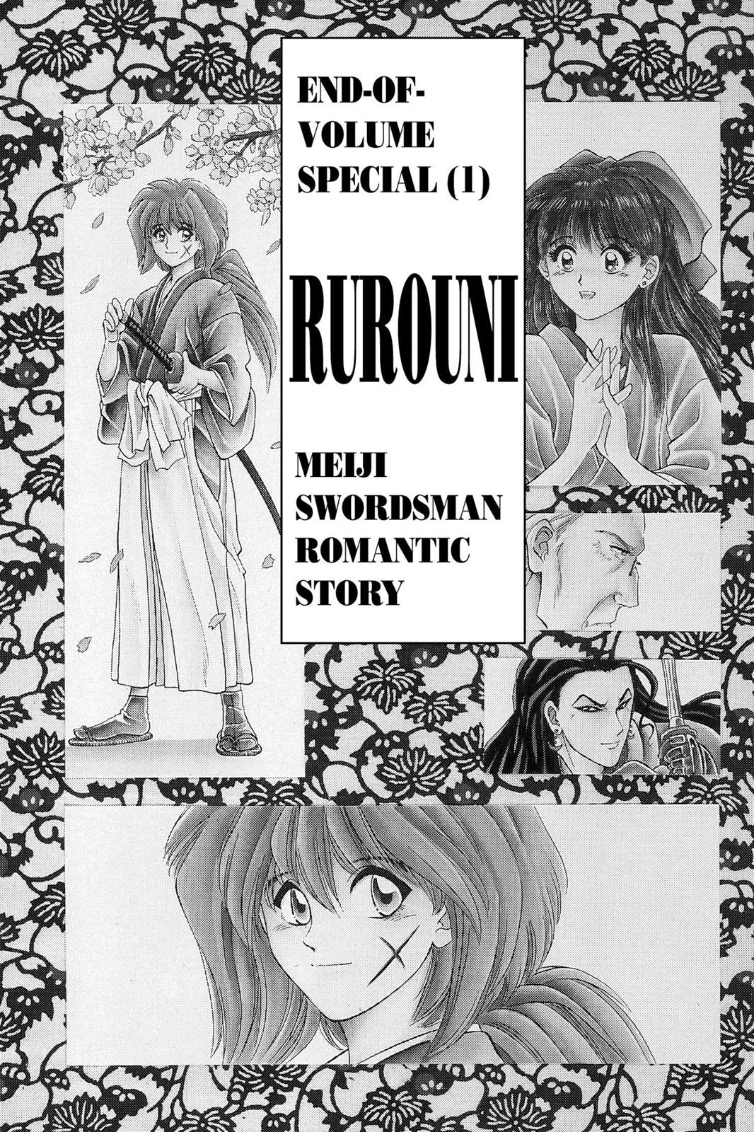 Read Rurouni Kenshin Manga Online