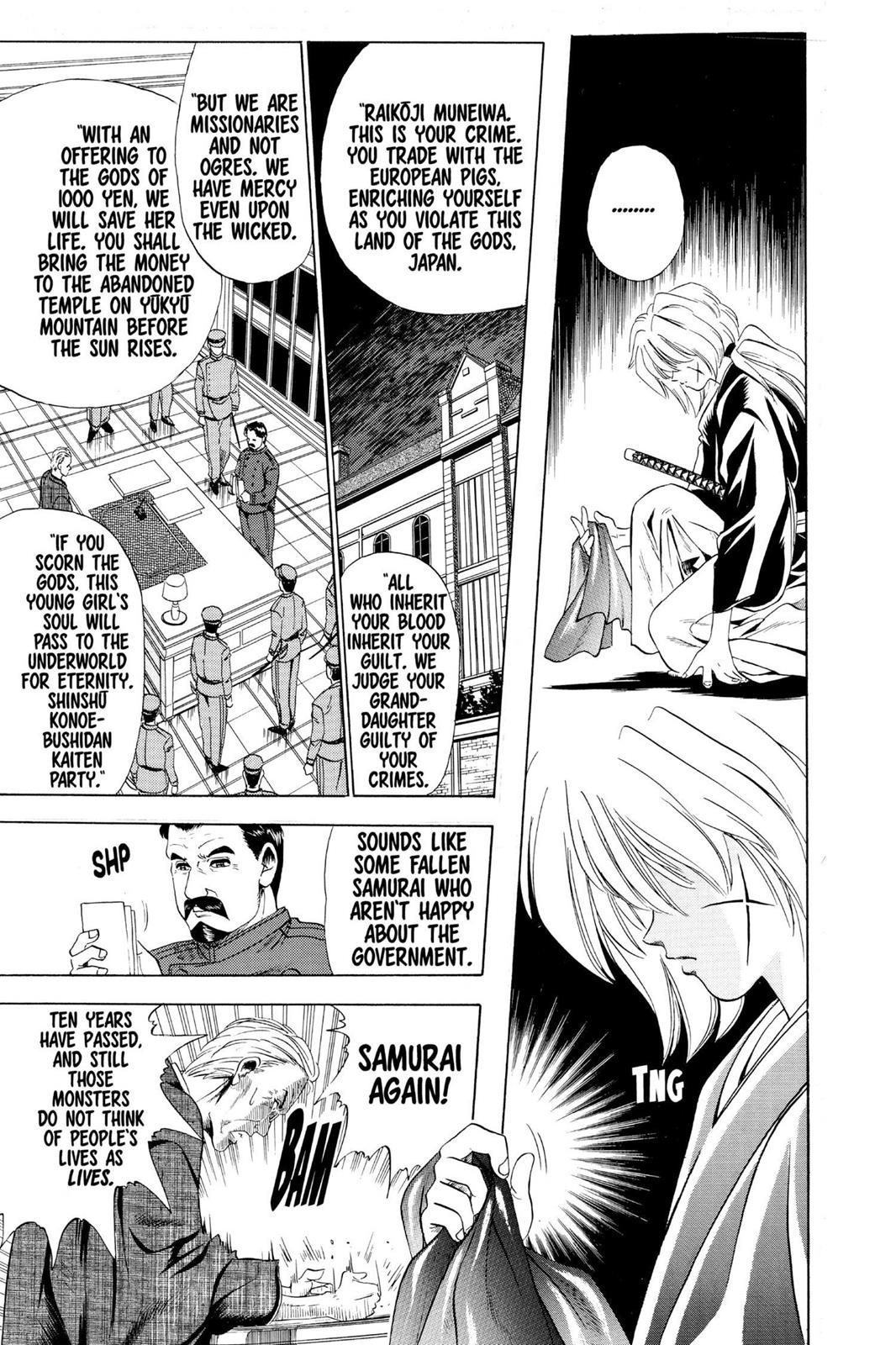 Read Rurouni Kenshin Manga Online