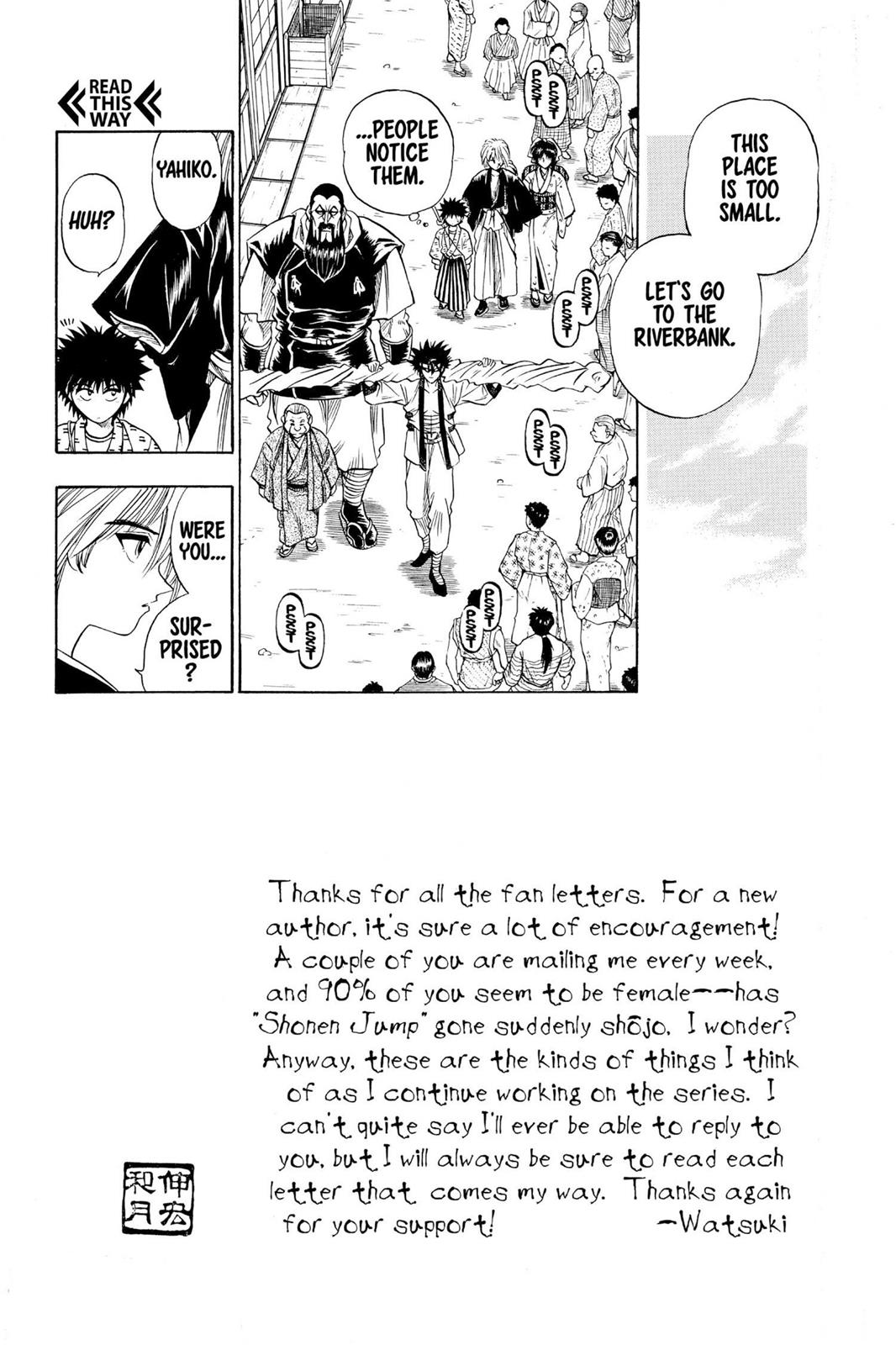 Read Rurouni Kenshin Manga Online