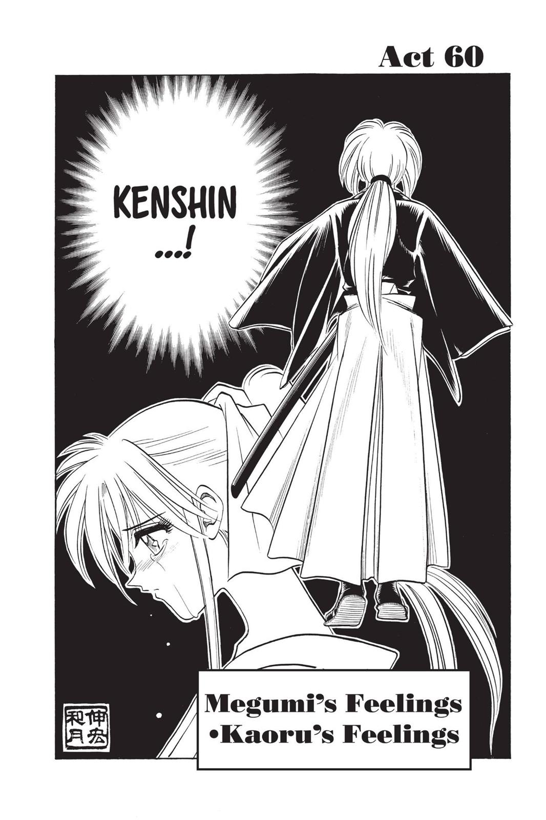 Read Rurouni Kenshin Manga Online
