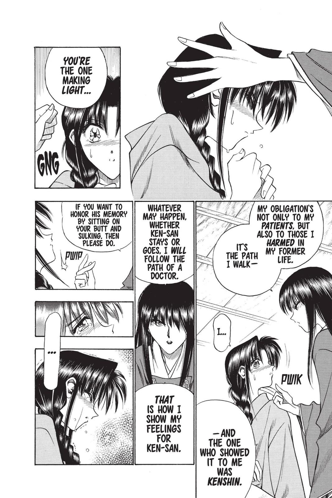 Read Rurouni Kenshin Manga Online