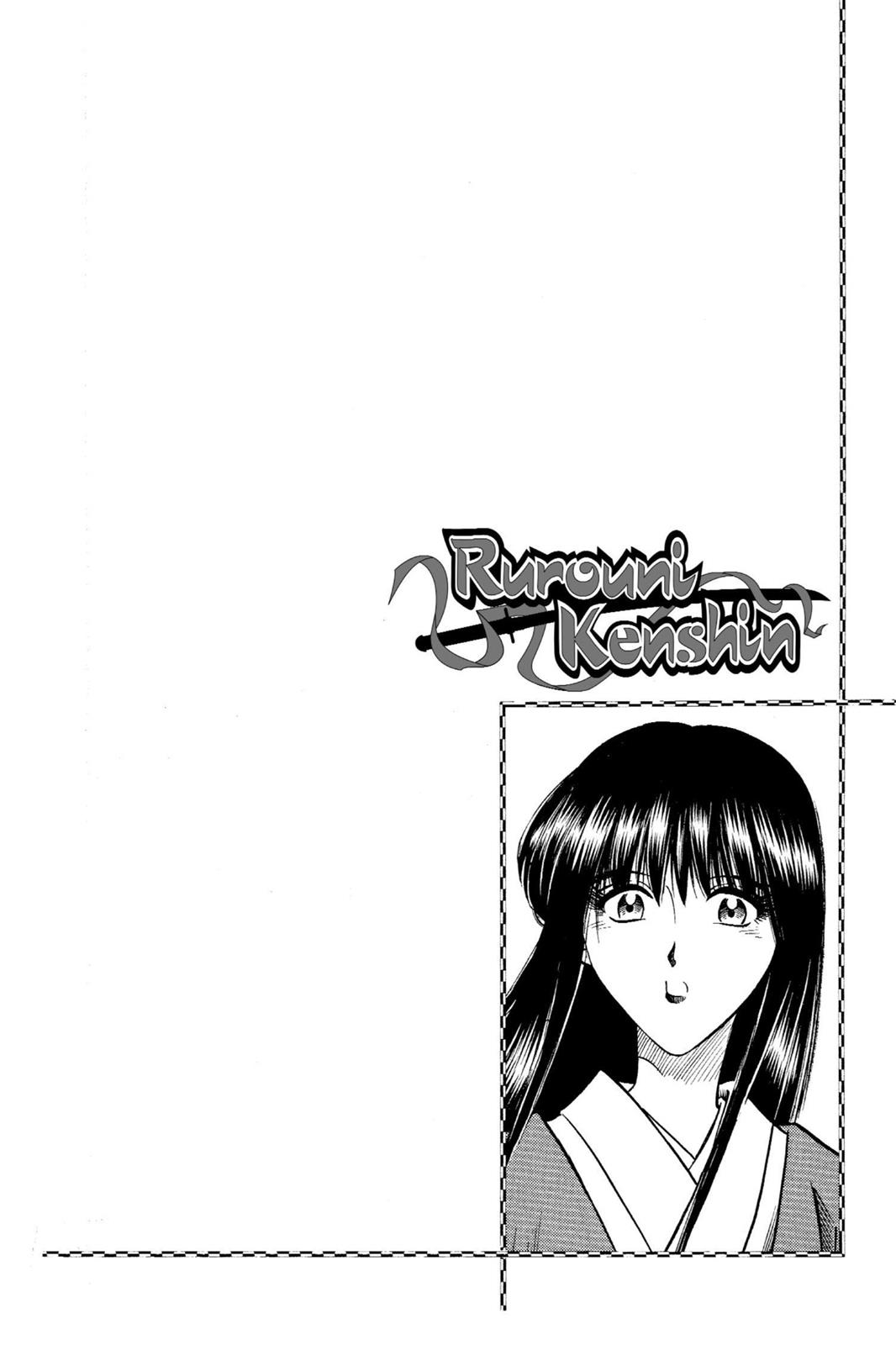 Read Rurouni Kenshin Manga Online
