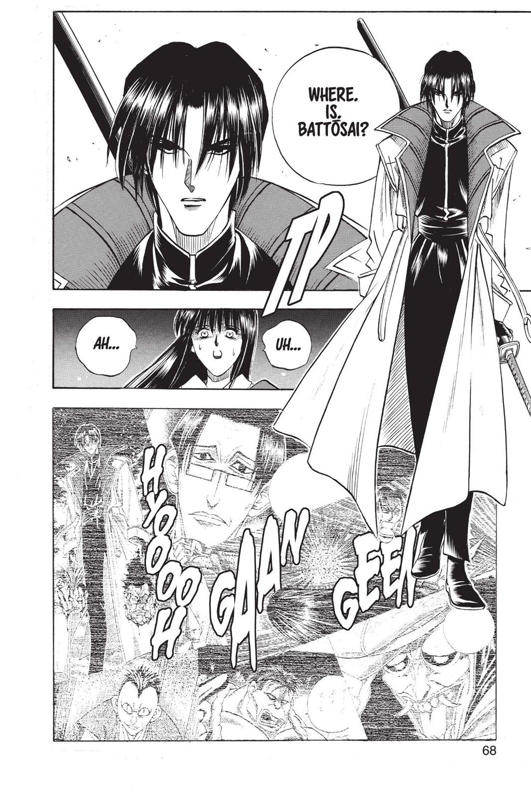 Read Rurouni Kenshin Manga Online