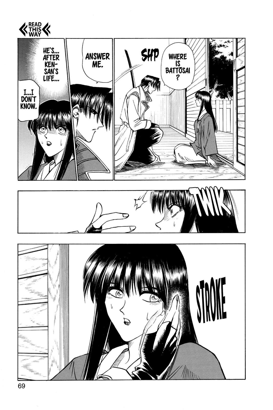 Read Rurouni Kenshin Manga Online