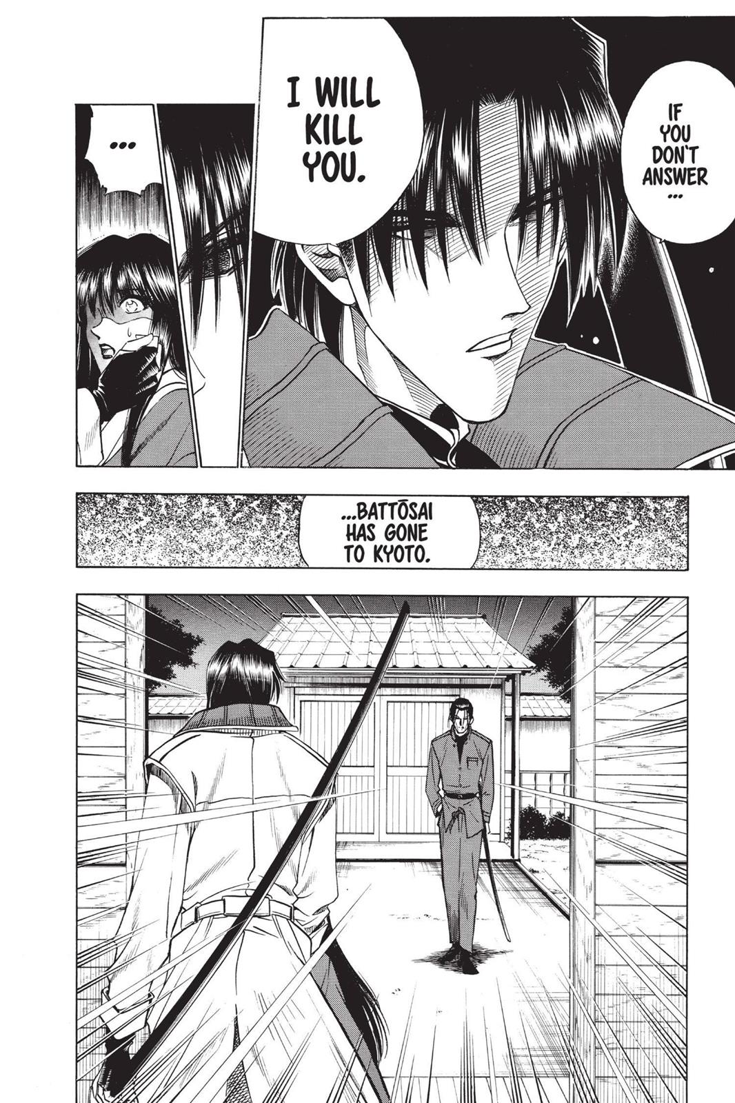Read Rurouni Kenshin Manga Online