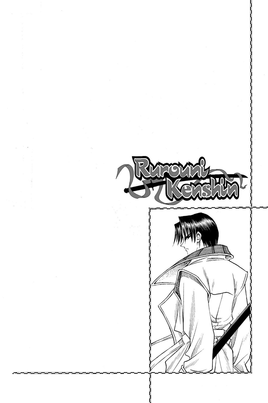Read Rurouni Kenshin Manga Online