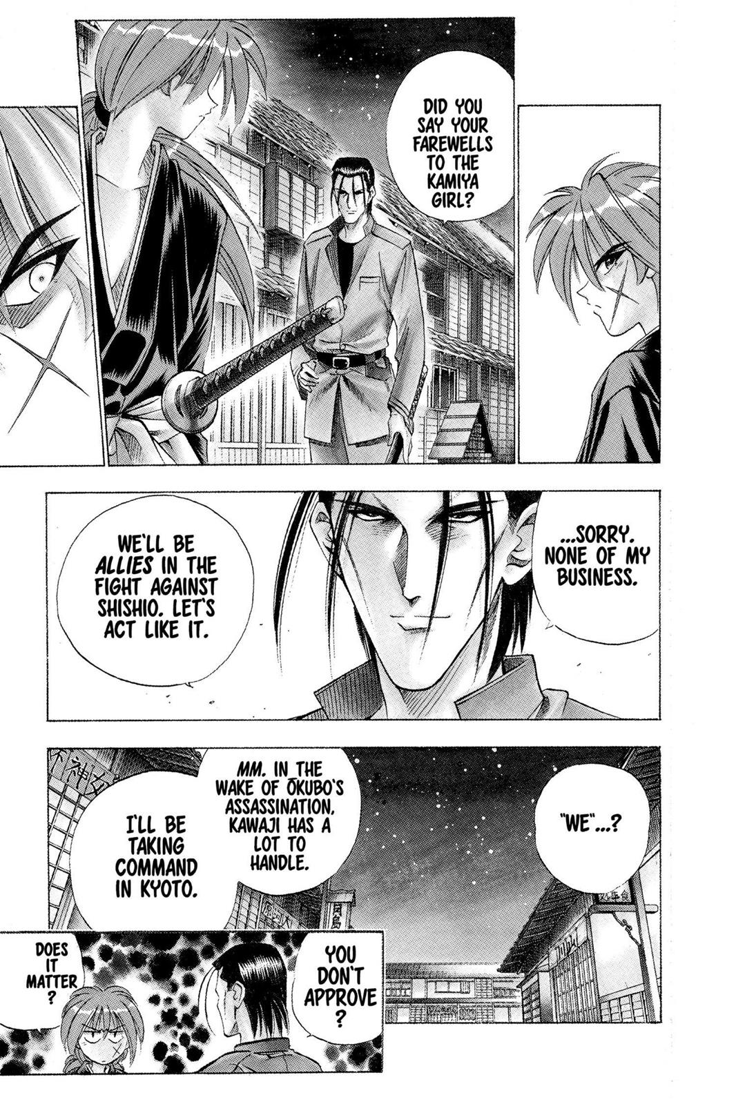 Read Rurouni Kenshin Manga Online