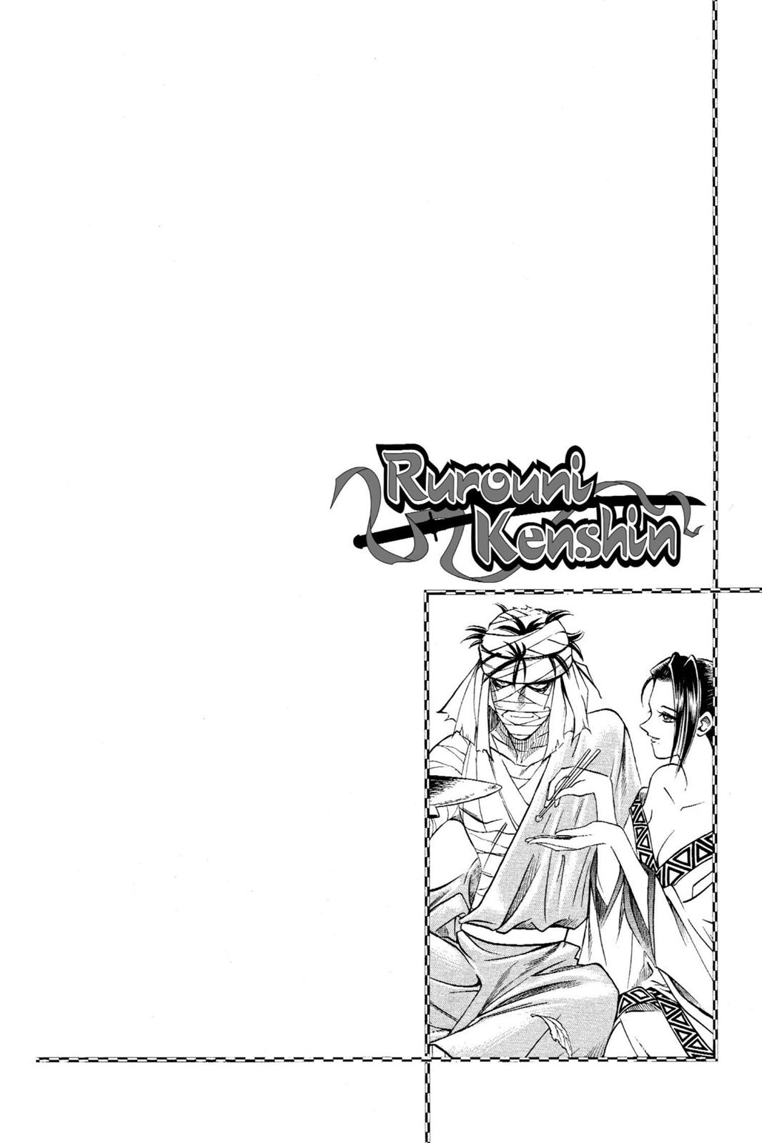 Read Rurouni Kenshin Manga Online