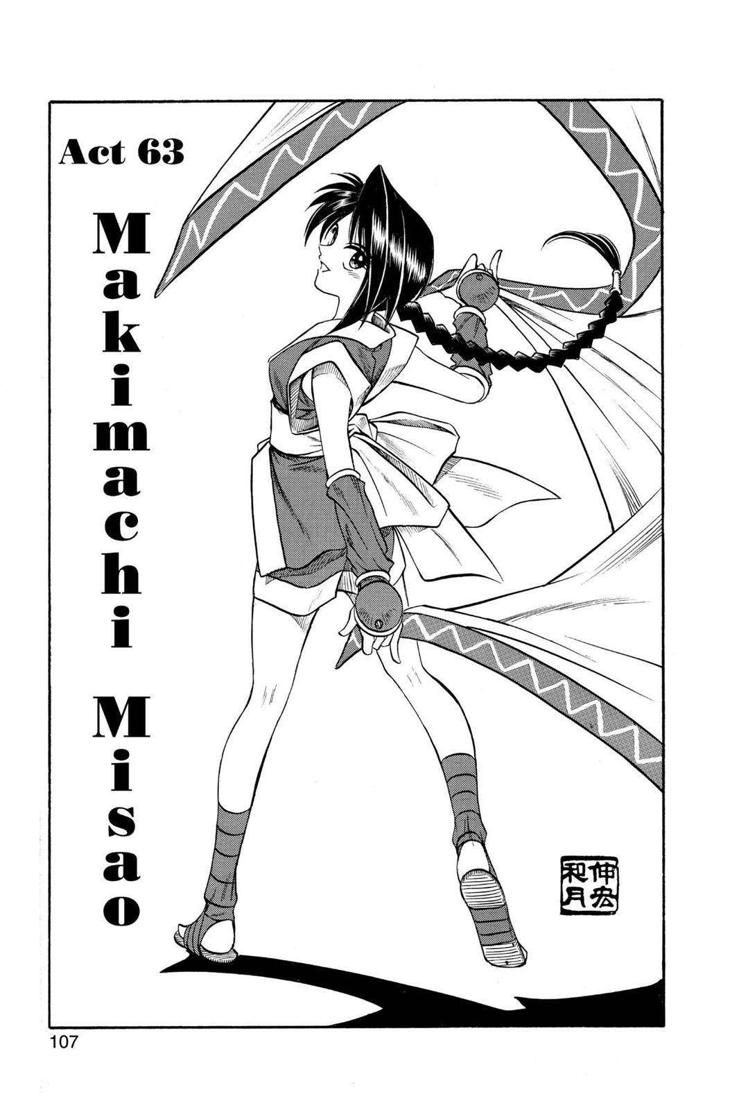 Read Rurouni Kenshin Manga Online