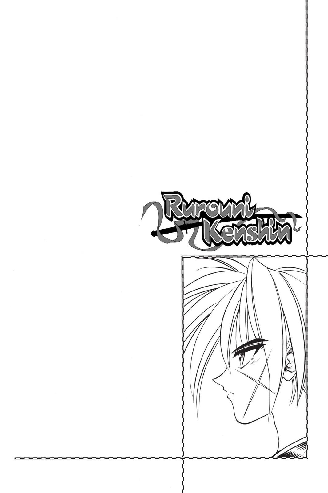 Read Rurouni Kenshin Manga Online