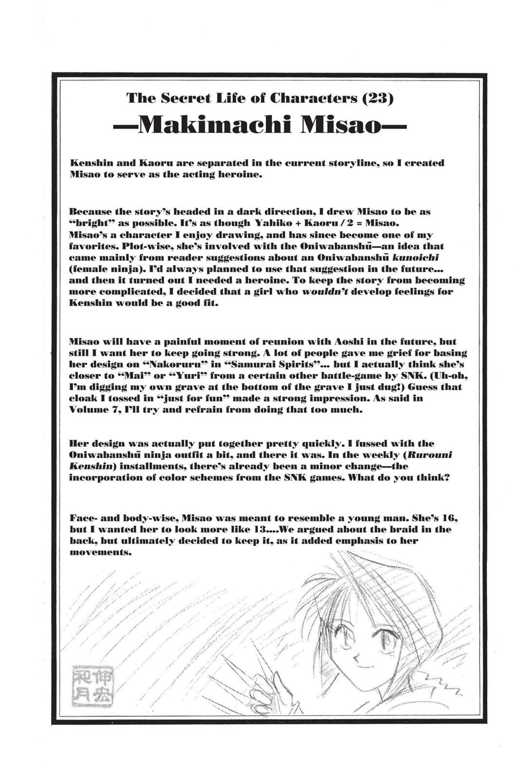 Read Rurouni Kenshin Manga Online
