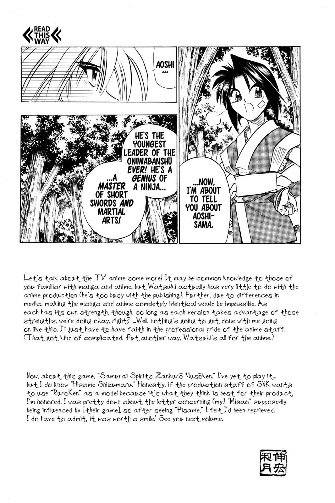 Read Rurouni Kenshin Manga Online