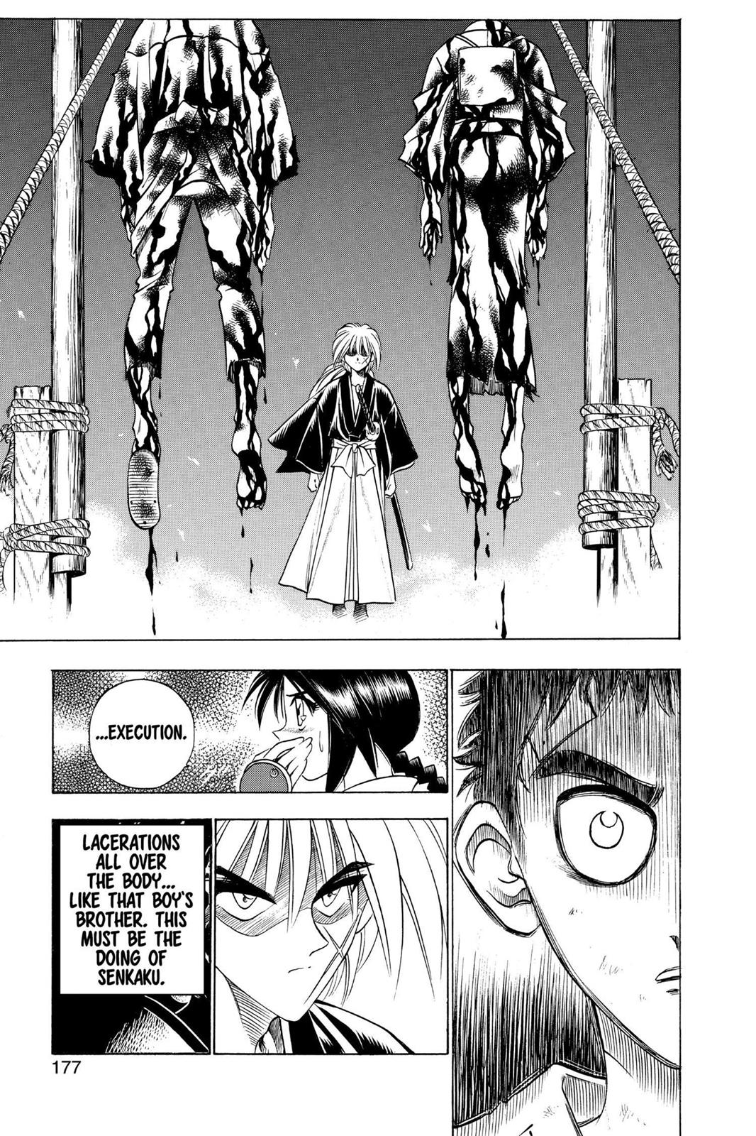 Read Rurouni Kenshin Manga Online