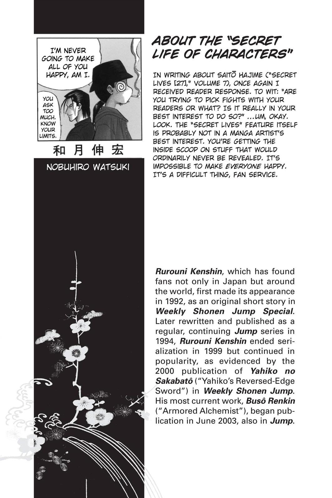 Read Rurouni Kenshin Manga Online