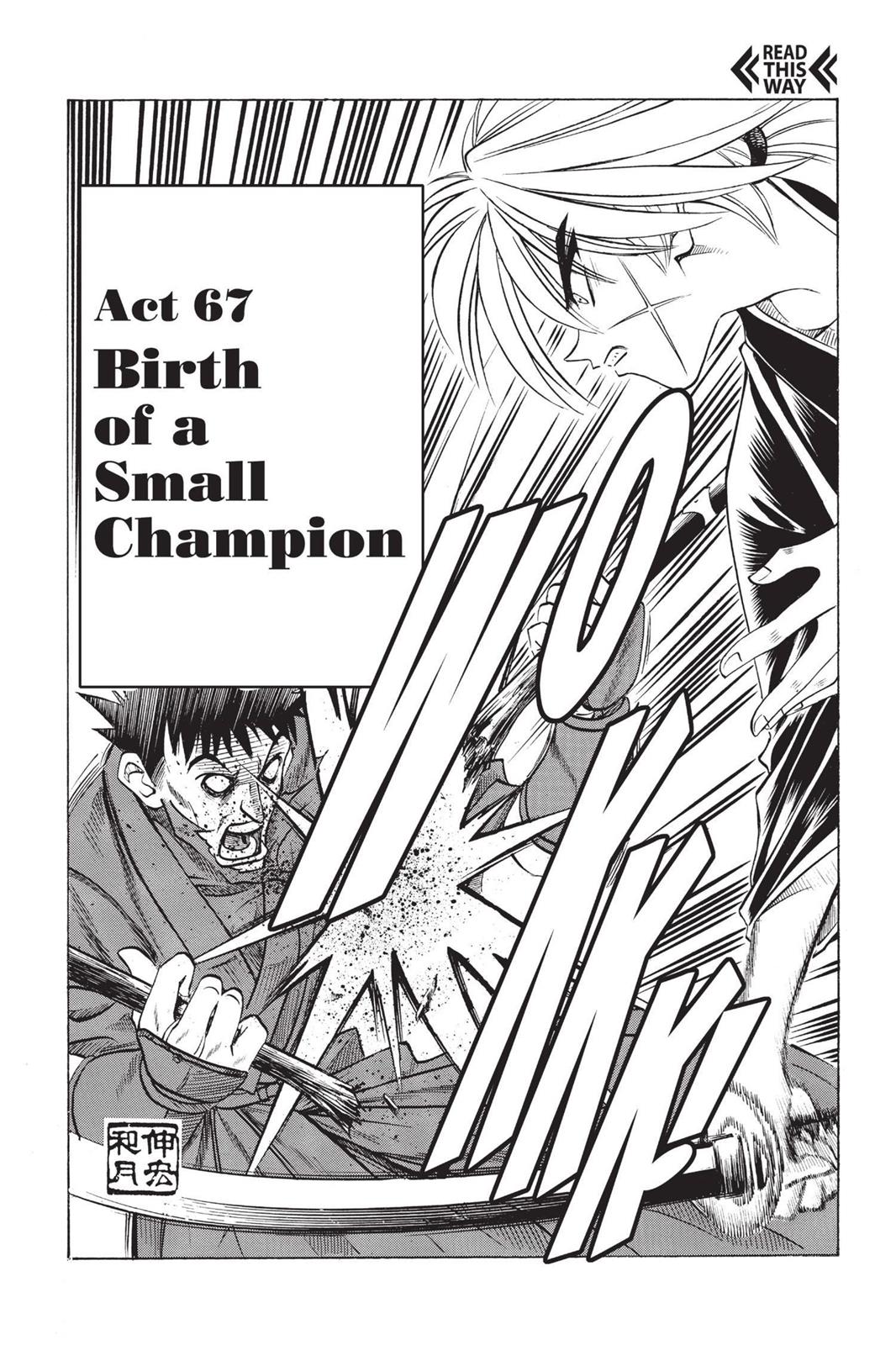 Read Rurouni Kenshin Manga Online