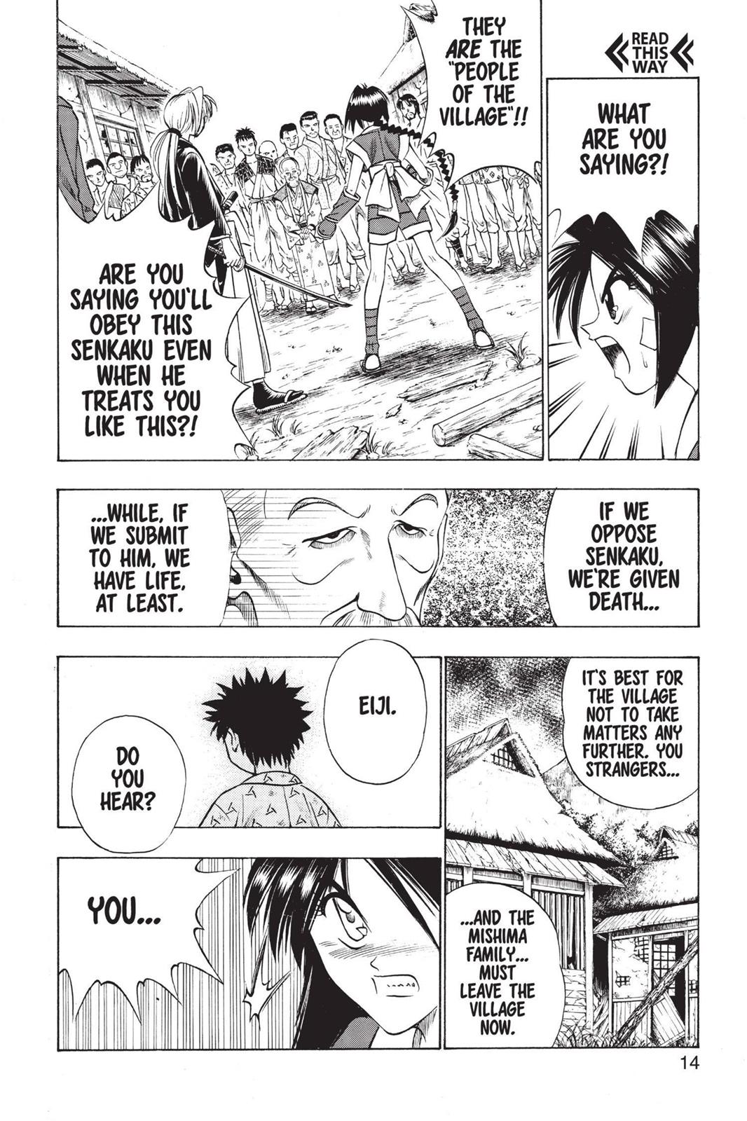 Read Rurouni Kenshin Manga Online