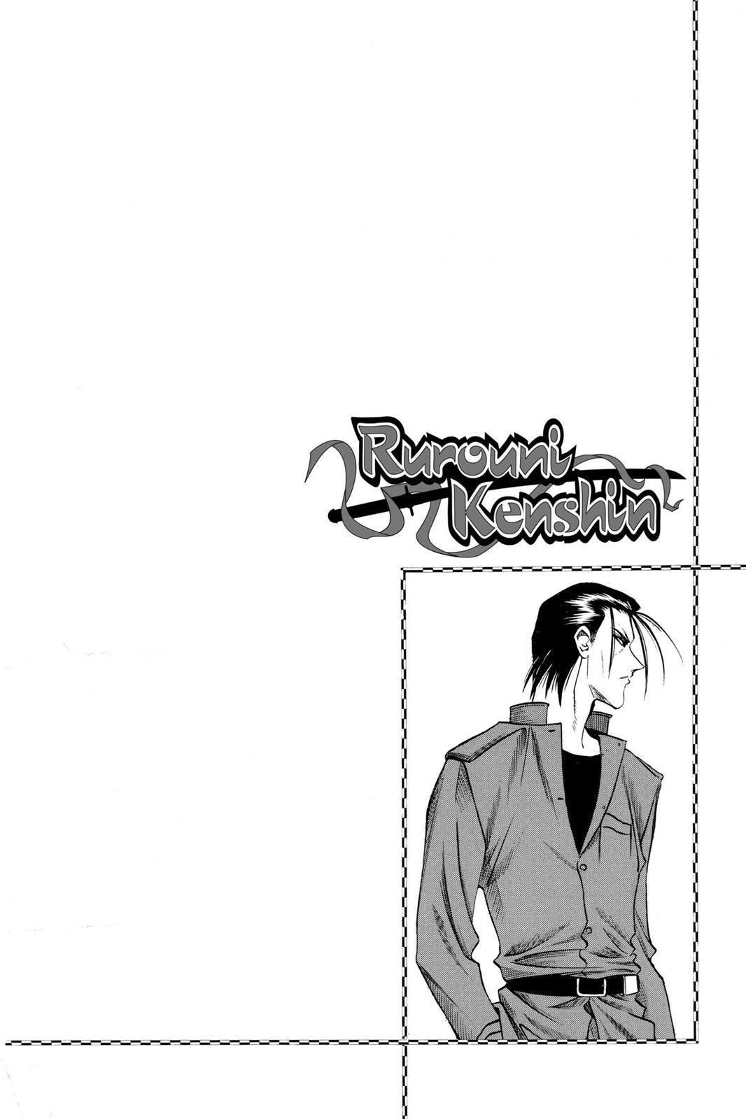 Read Rurouni Kenshin Manga Online