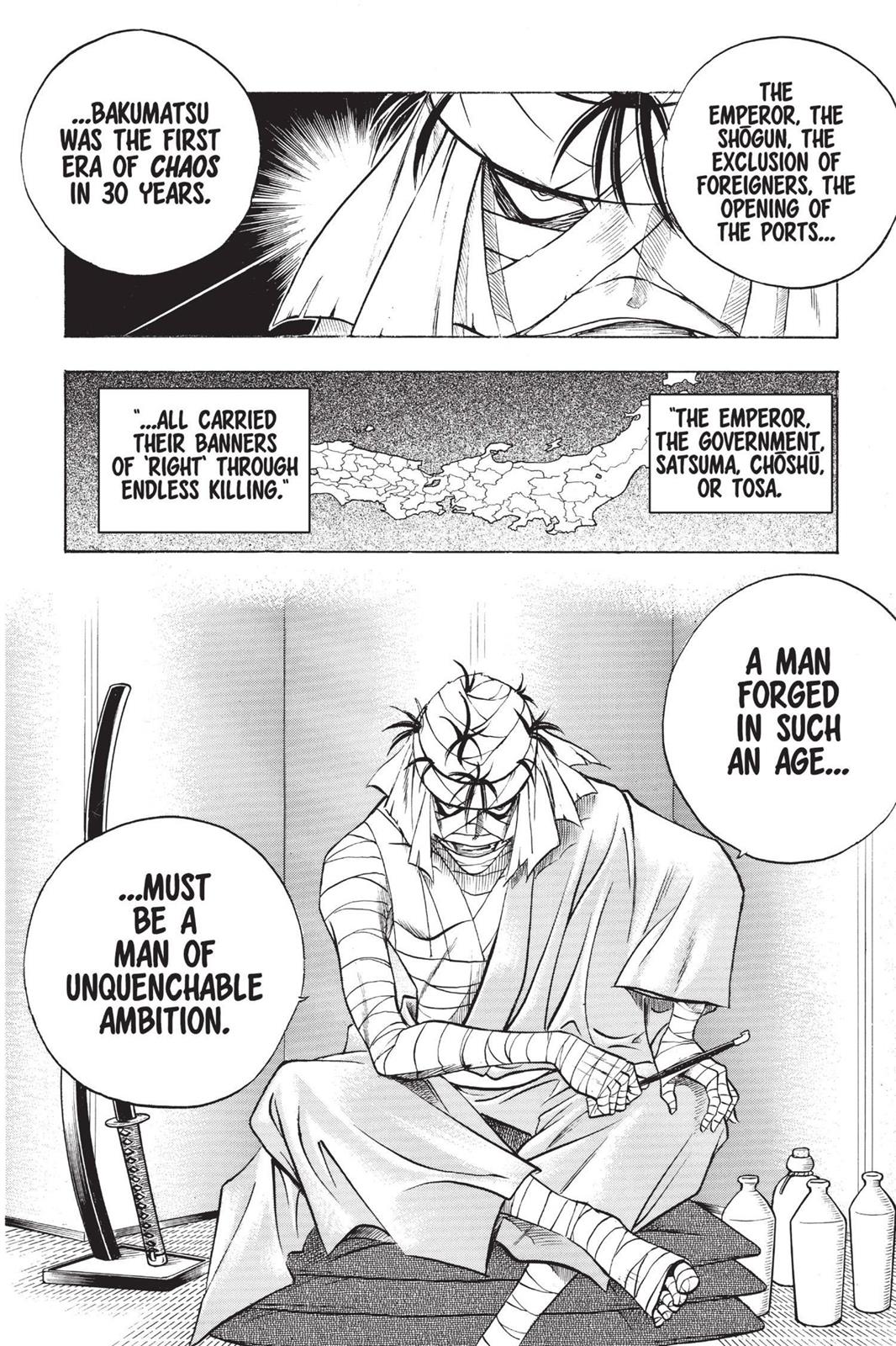 Read Rurouni Kenshin Manga Online