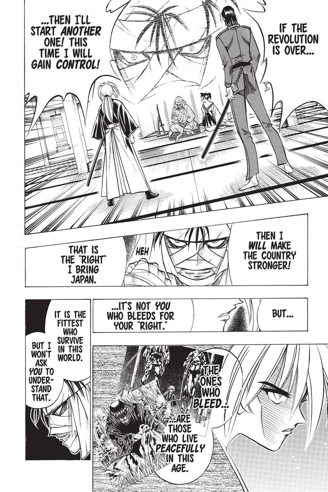 Read Rurouni Kenshin Manga Online