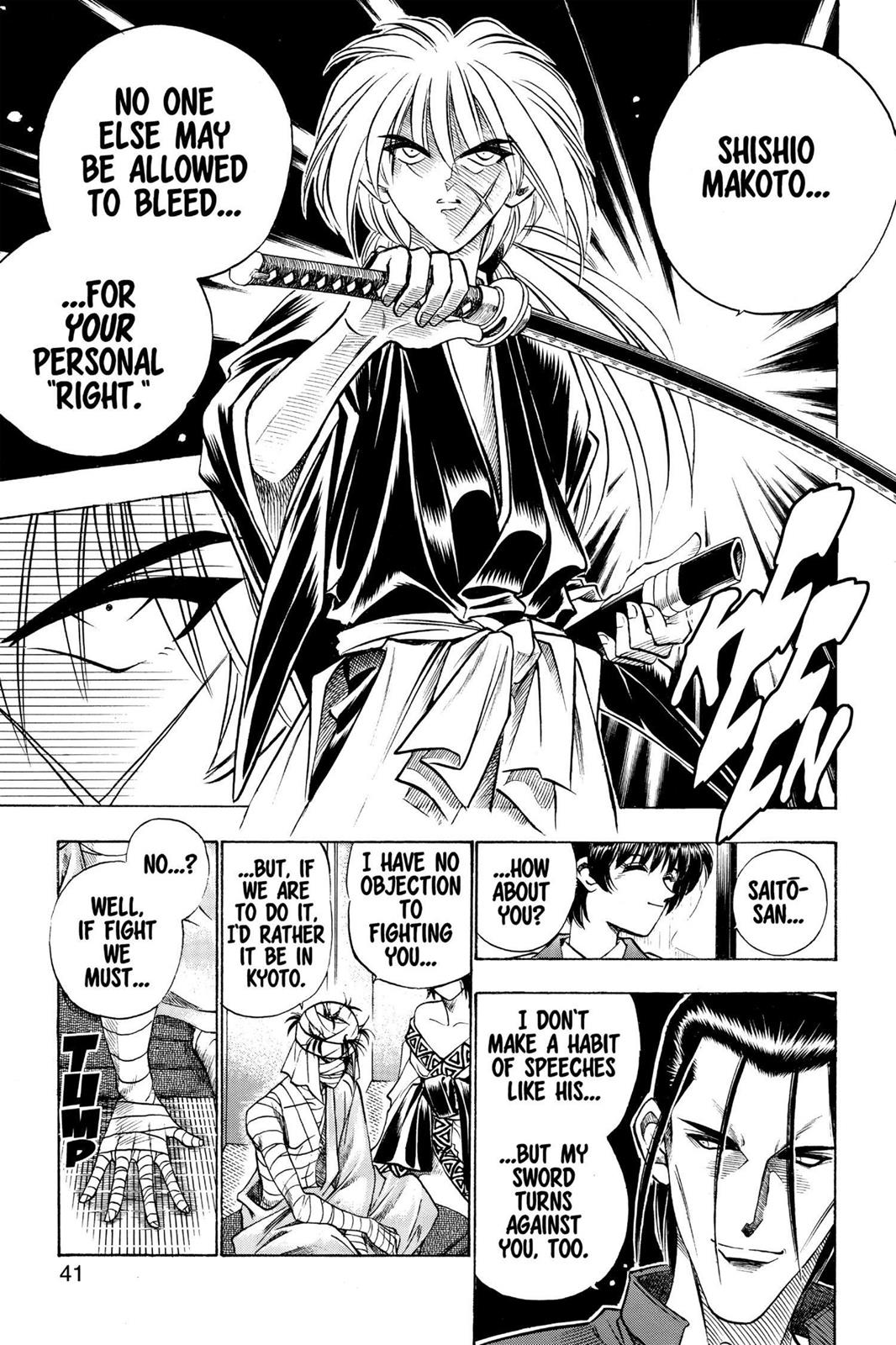Read Rurouni Kenshin Manga Online