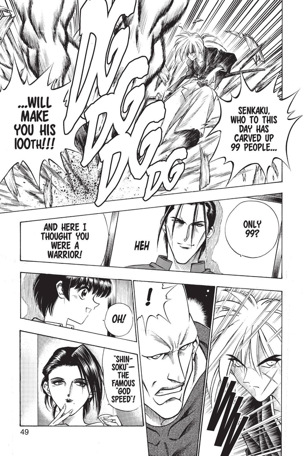 Read Rurouni Kenshin Manga Online