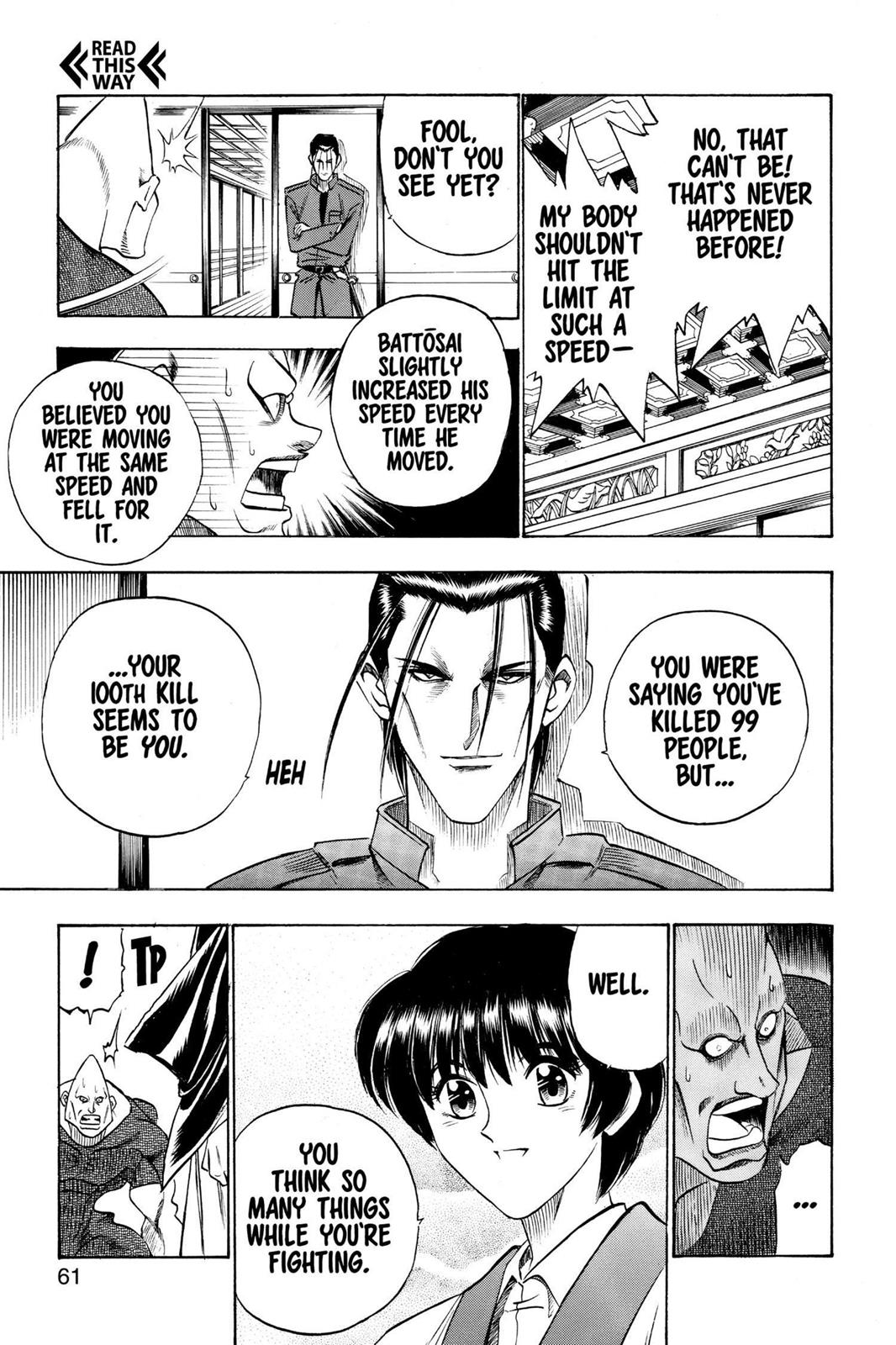 Read Rurouni Kenshin Manga Online