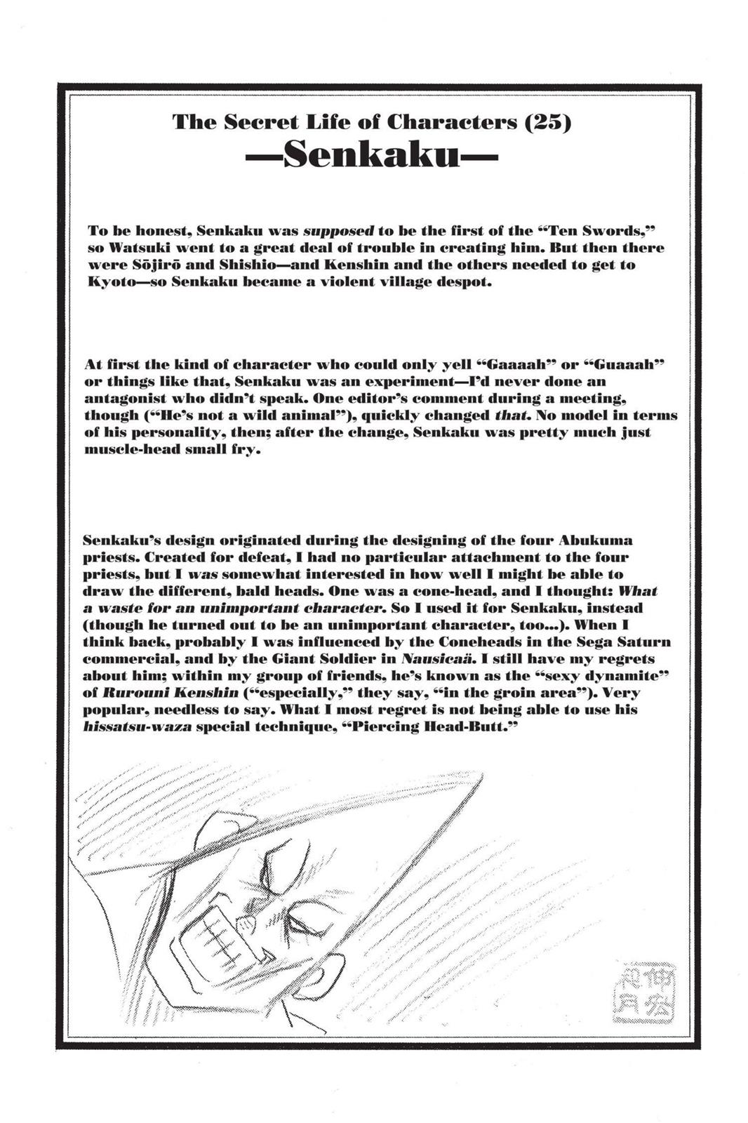 Read Rurouni Kenshin Manga Online