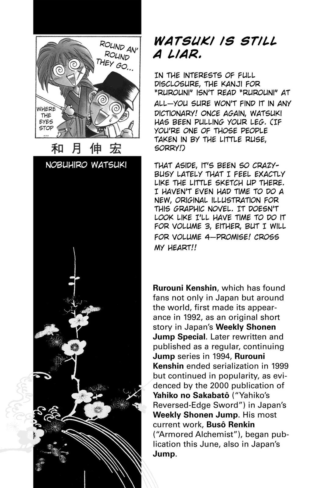 Read Rurouni Kenshin Manga Online