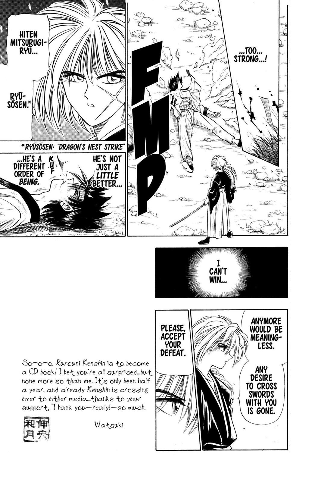 Read Rurouni Kenshin Manga Online