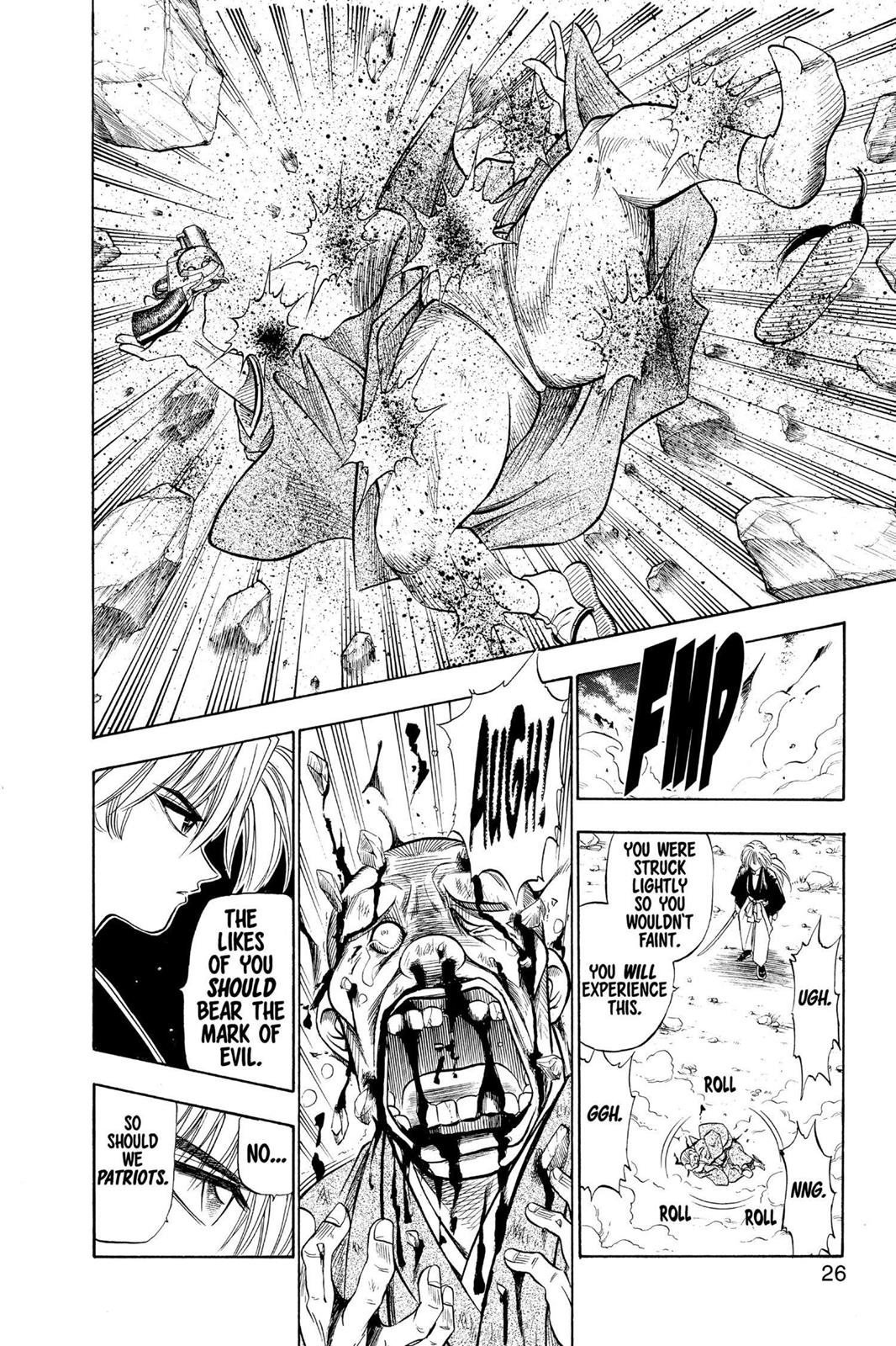 Read Rurouni Kenshin Manga Online