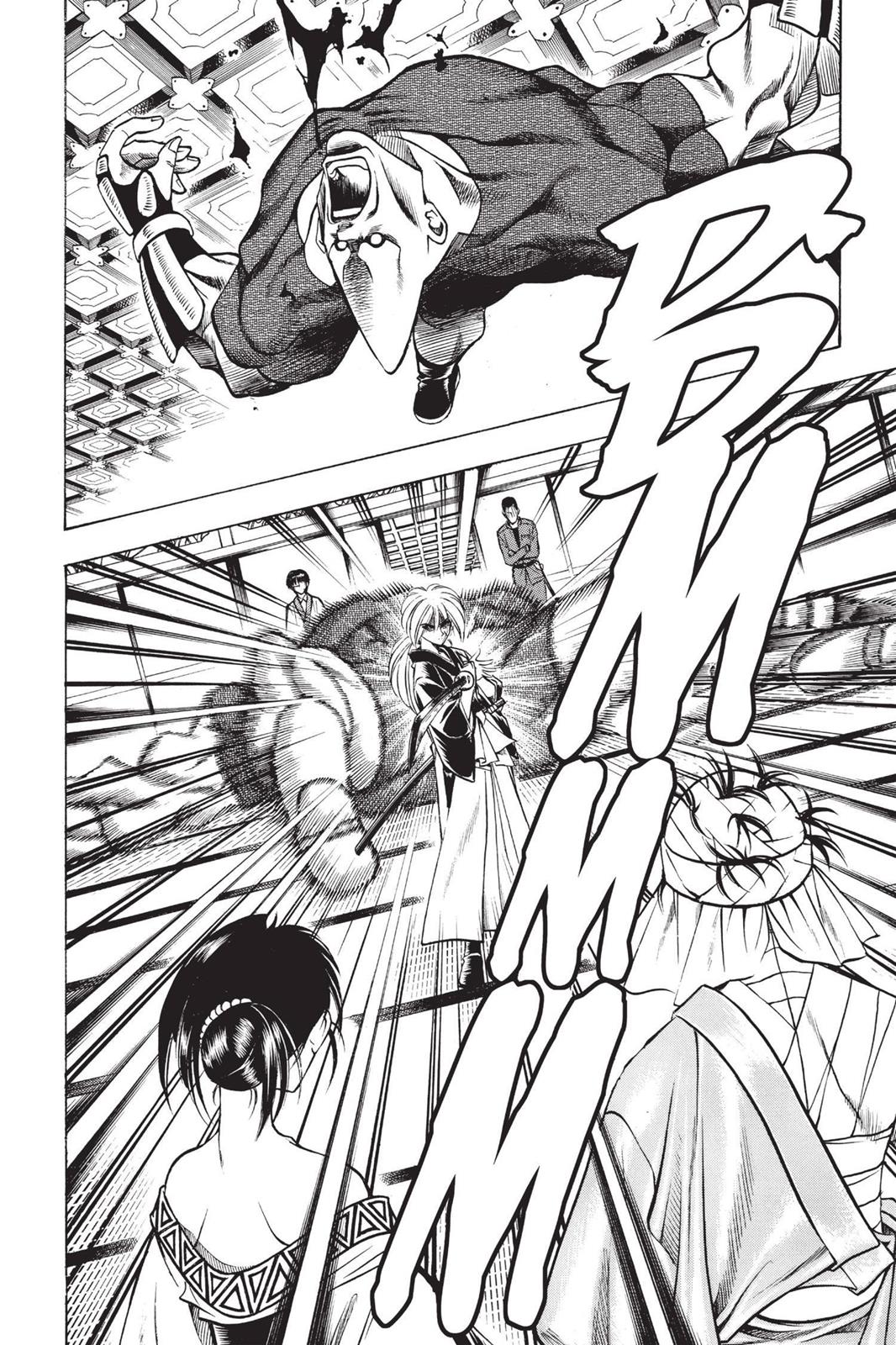Read Rurouni Kenshin Manga Online