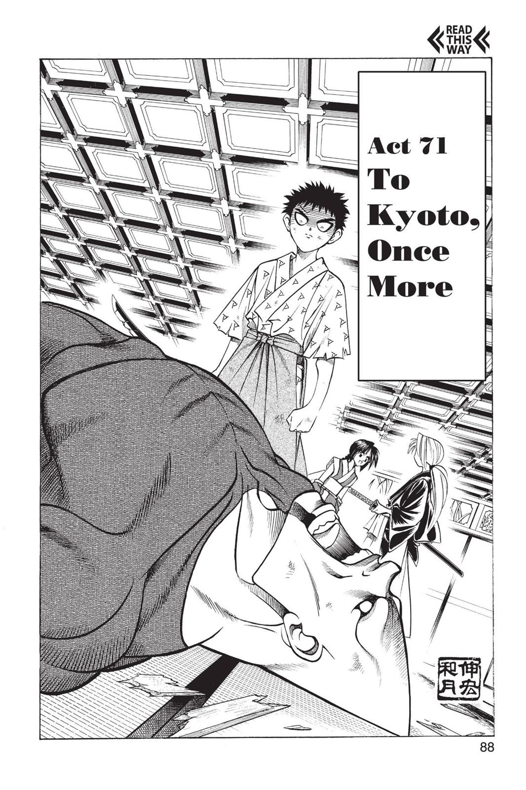 Read Rurouni Kenshin Manga Online