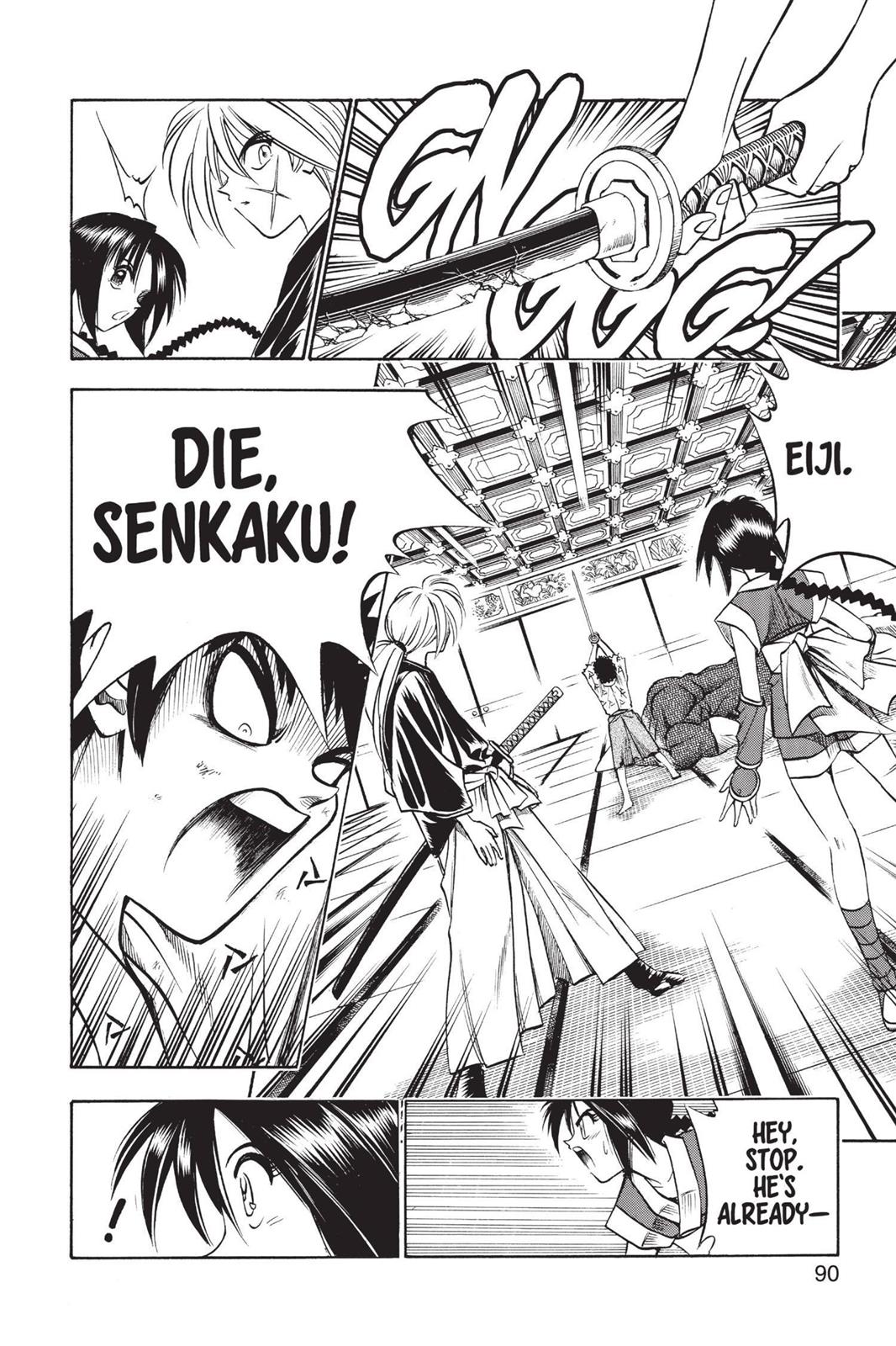 Read Rurouni Kenshin Manga Online