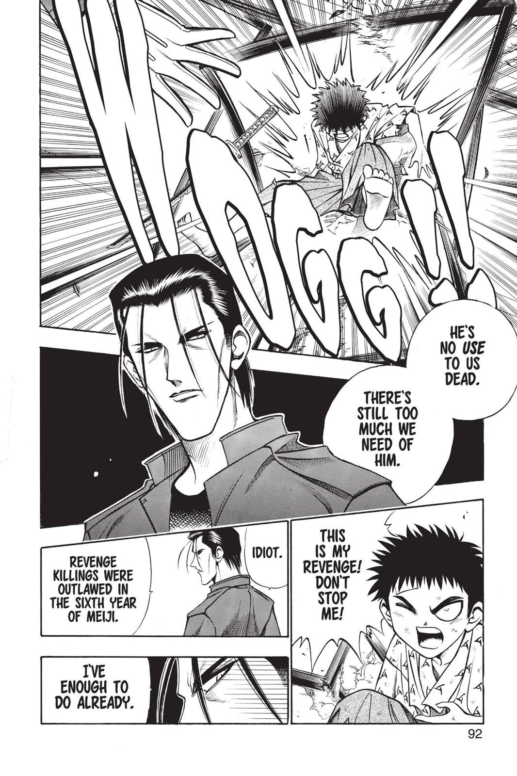 Read Rurouni Kenshin Manga Online