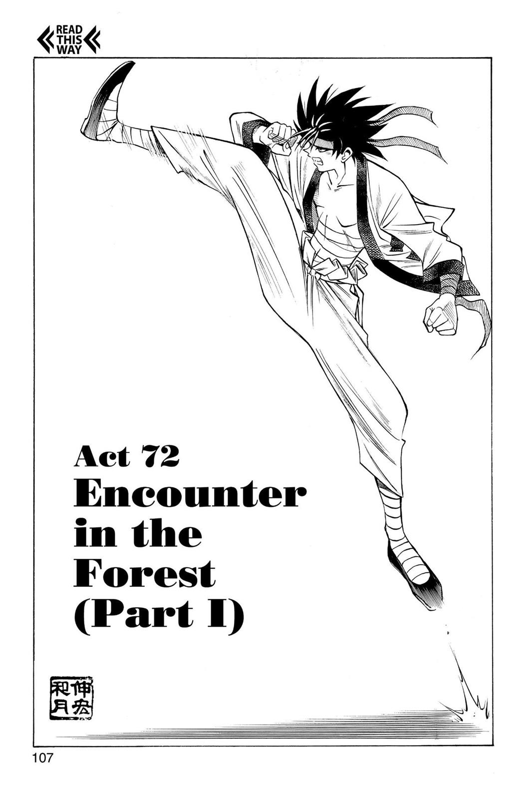 Read Rurouni Kenshin Manga Online