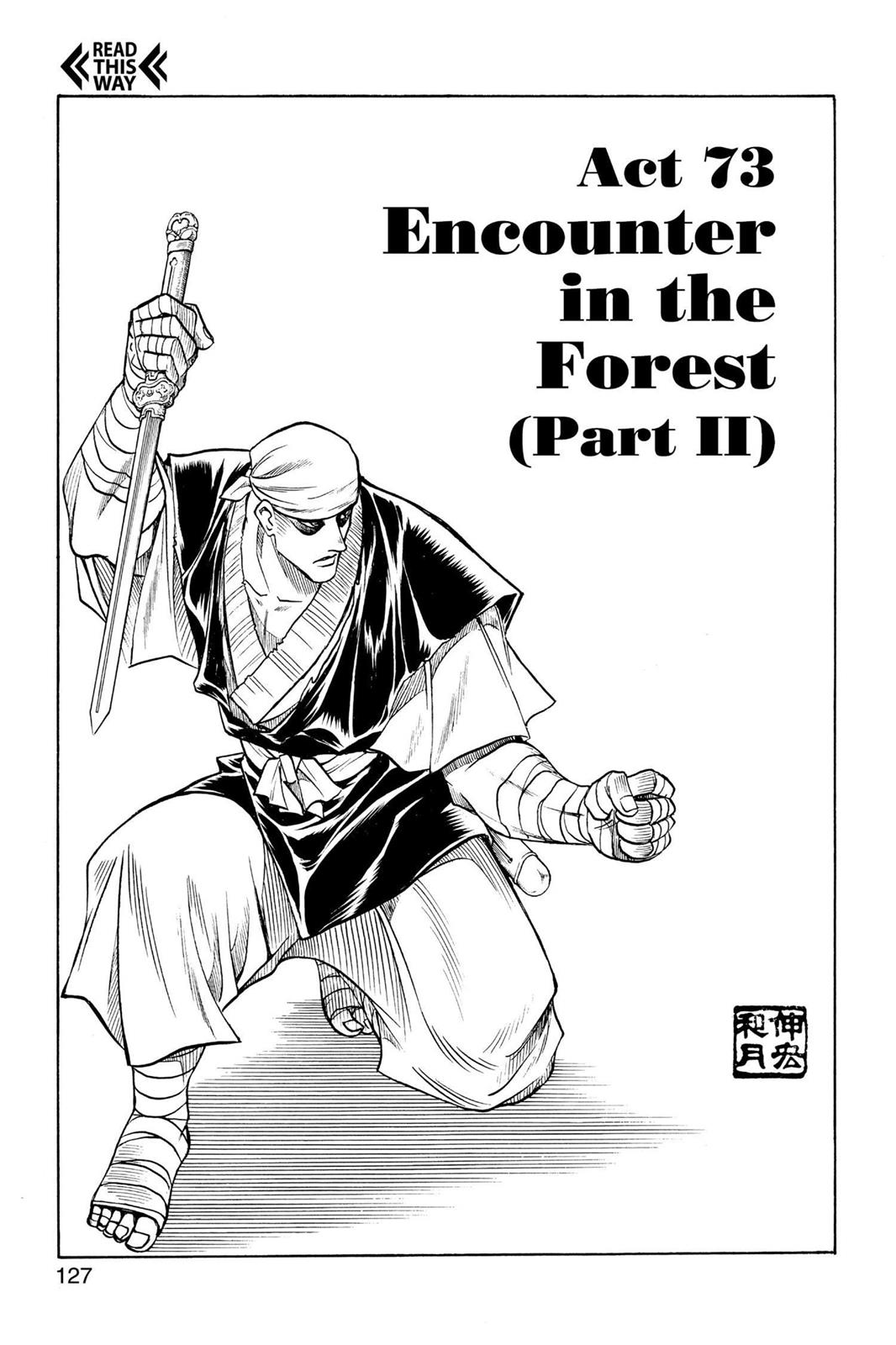 Read Rurouni Kenshin Manga Online