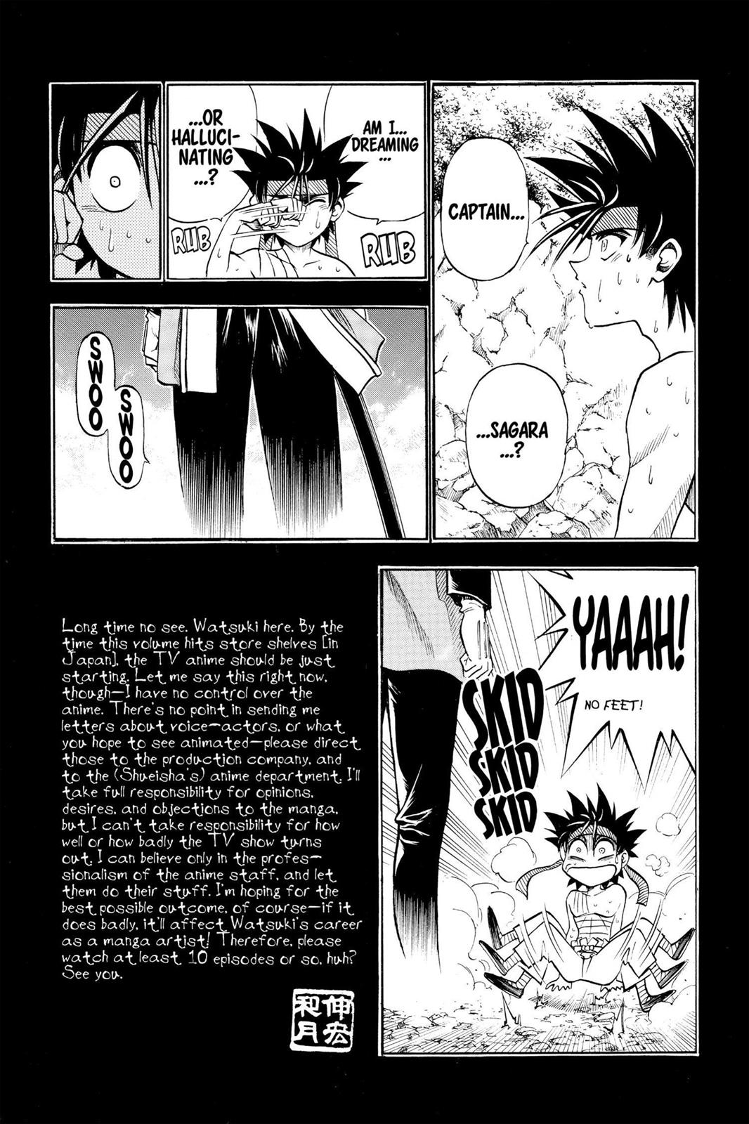 Read Rurouni Kenshin Manga Online
