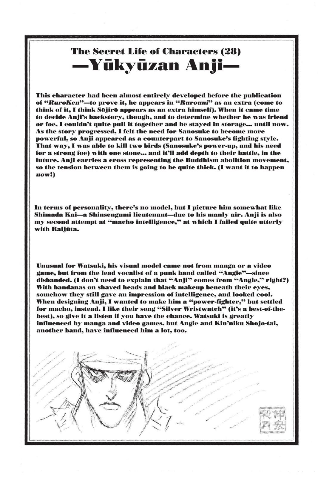 Read Rurouni Kenshin Manga Online