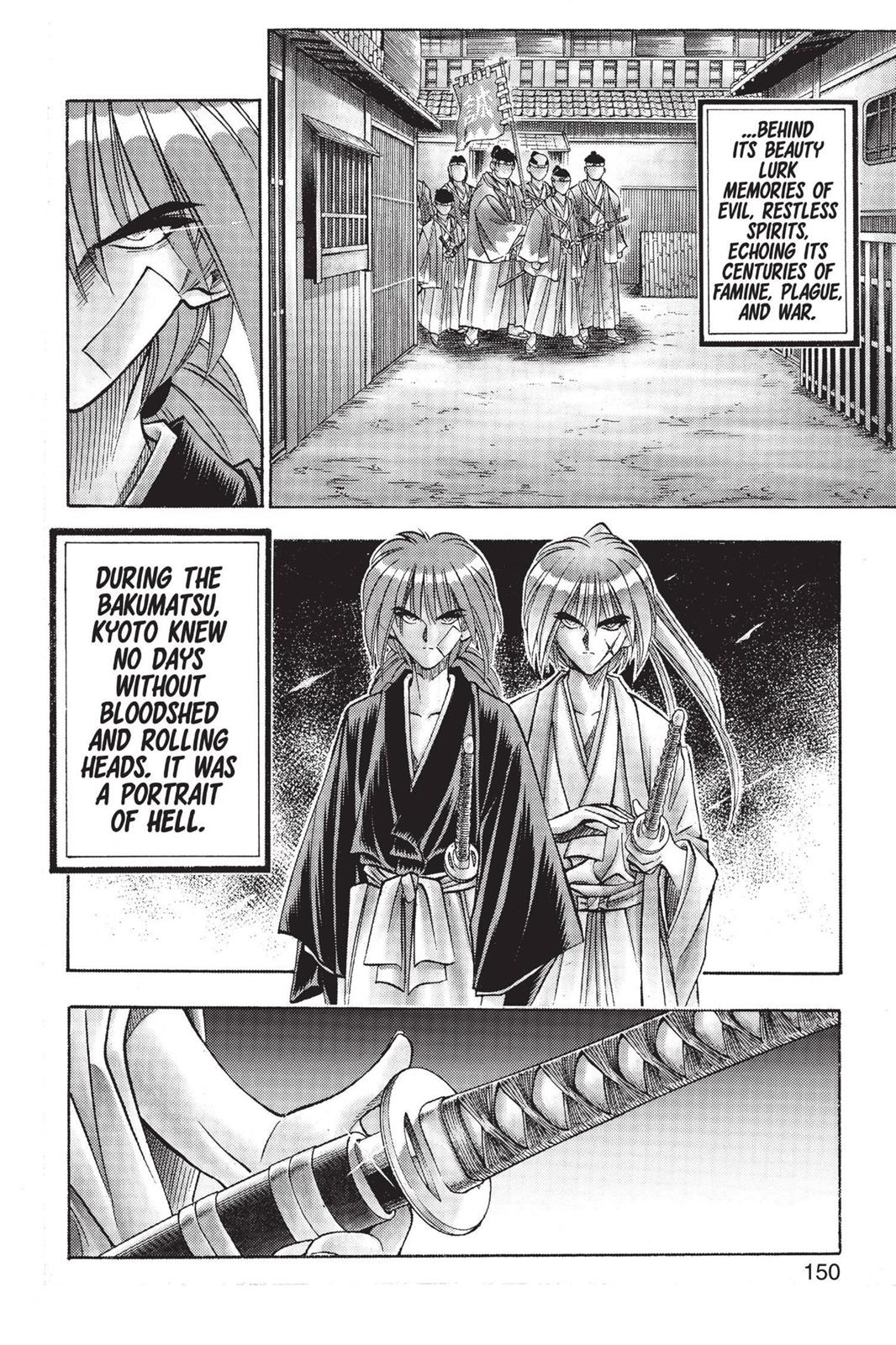 Read Rurouni Kenshin Manga Online